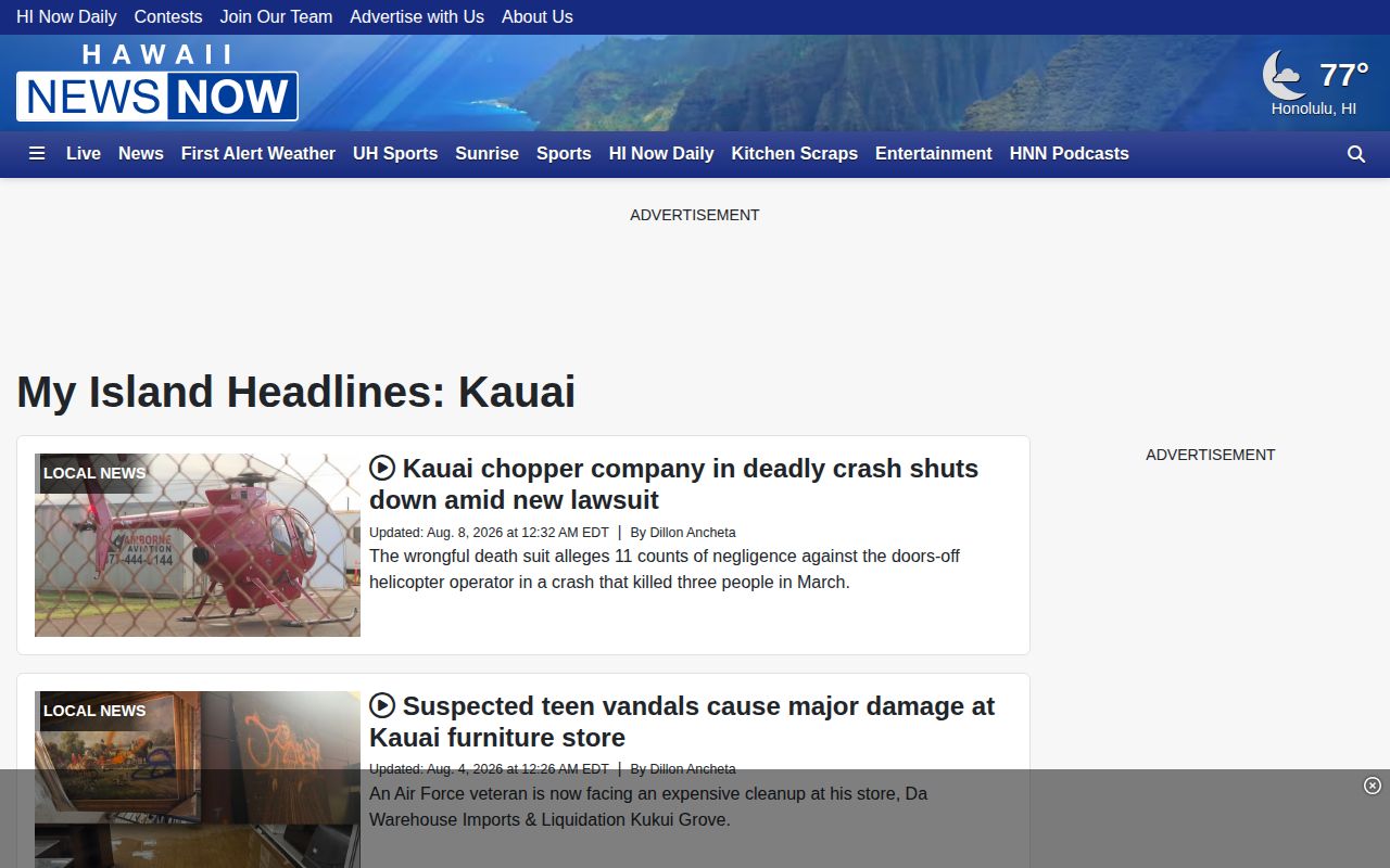 Hawaiʻi News Now Kauaʻi section with local crime and arrest coverage
